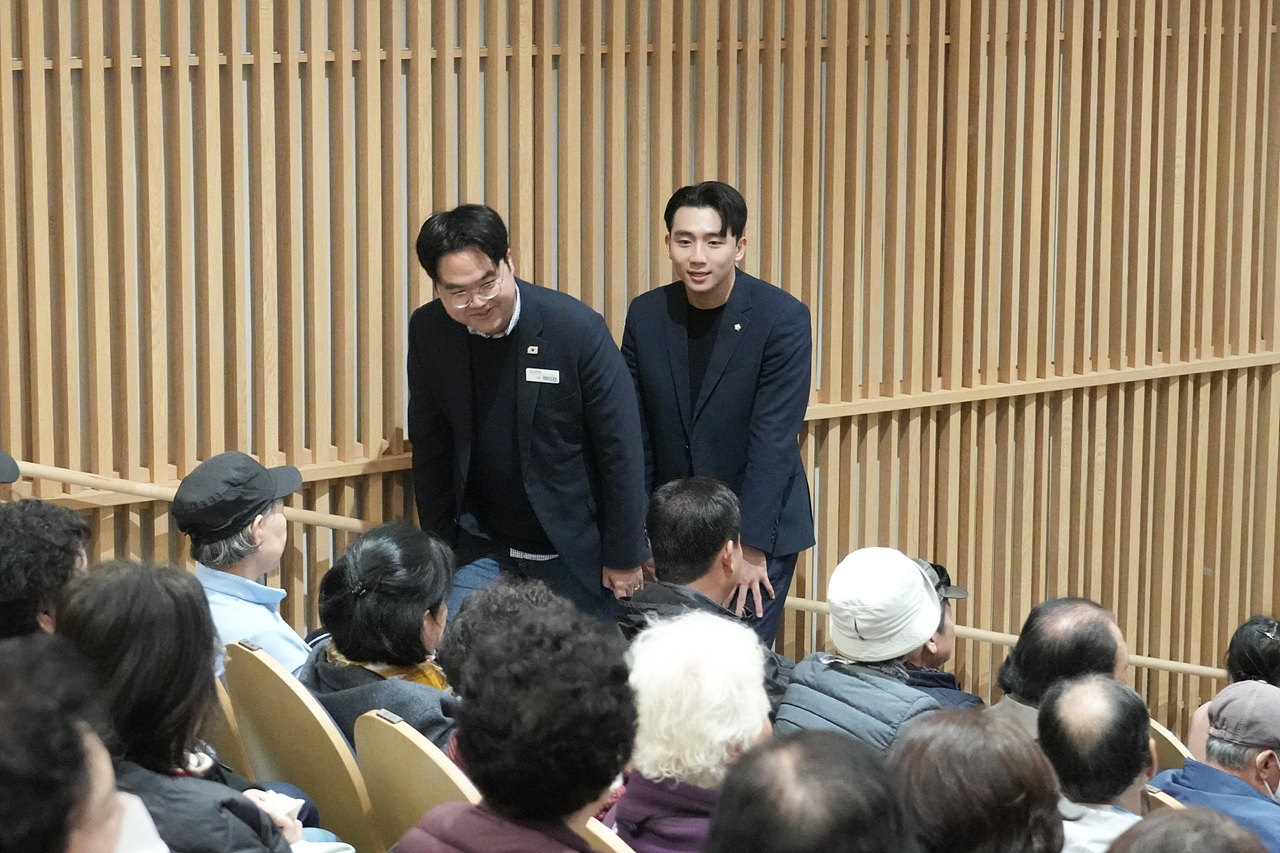 2025 구직영 어르신일자리 사업 성과보고회 - 2