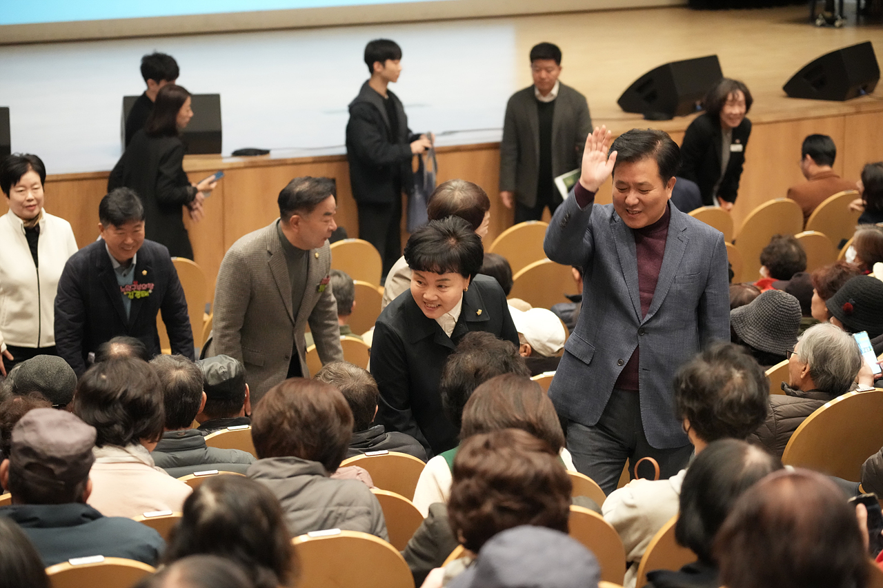 2025 구직영 어르신일자리 사업 성과보고회 - 1