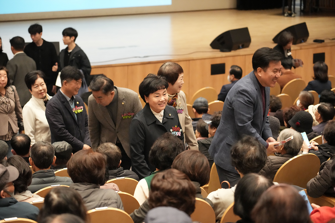 2025 구직영 어르신일자리 사업 성과보고회 - 2