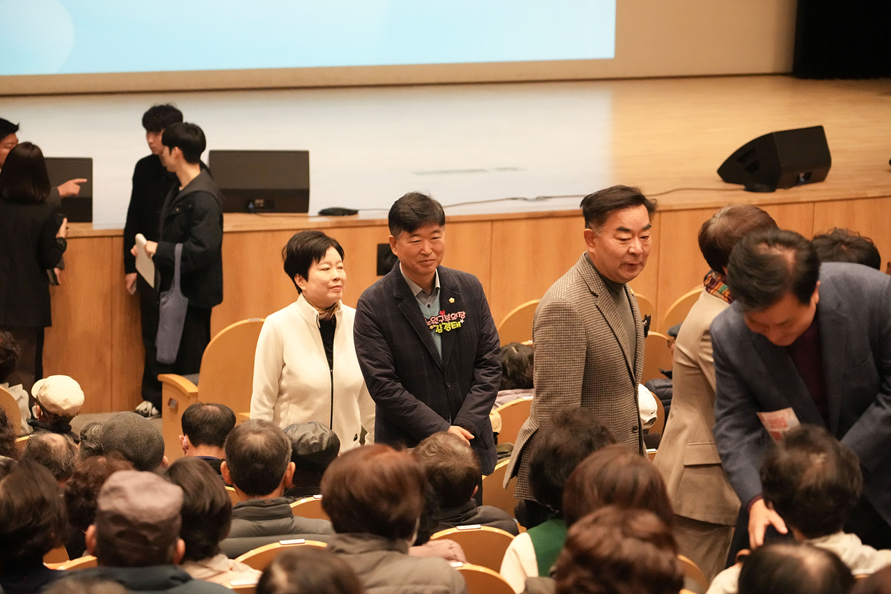 2025 구직영 어르신일자리 사업 성과보고회 - 1