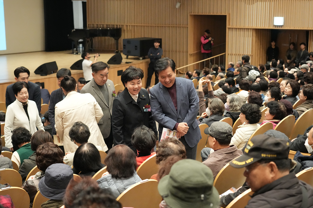 2025 구직영 어르신일자리 사업 성과보고회 - 3