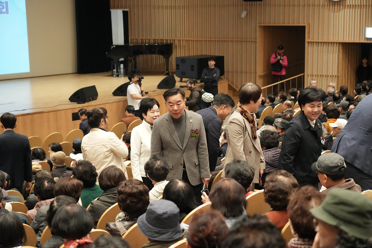 2025 구직영 어르신일자리 사업 성과보고회 - 2