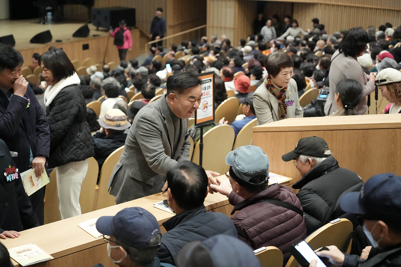 2025 구직영 어르신일자리 사업 성과보고회 - 3