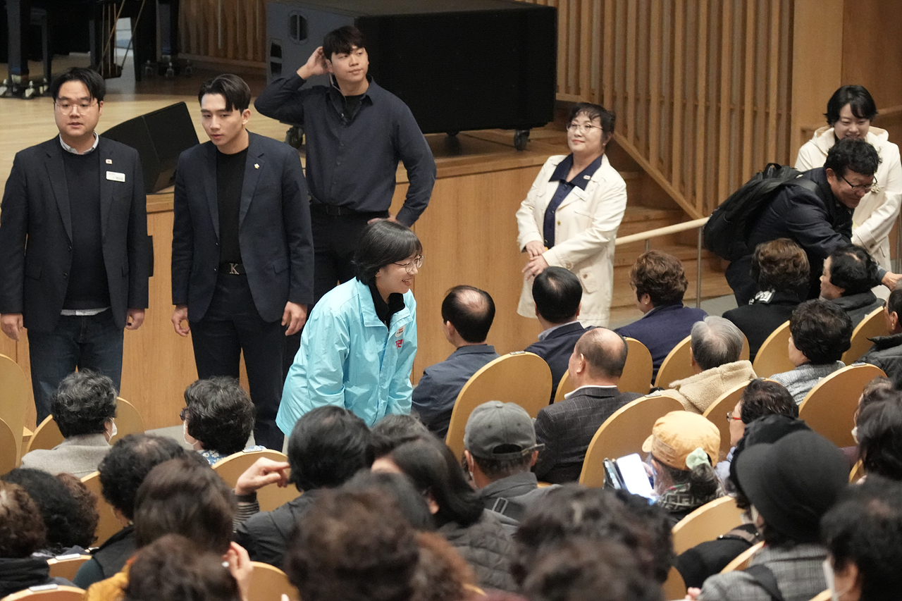 2025 구직영 어르신일자리 사업 성과보고회 - 2