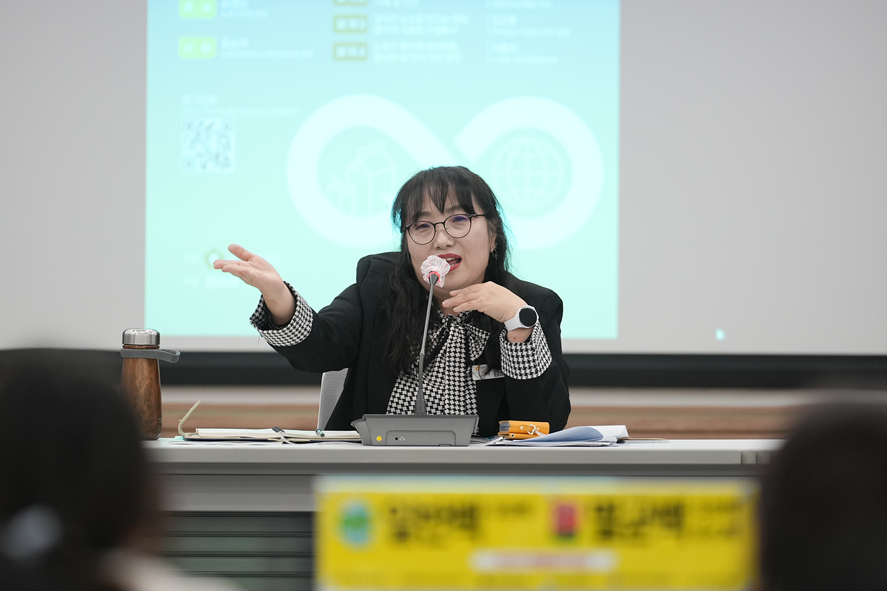 노원구 종이팩 자원순환 활성화 정책토론회 - 19