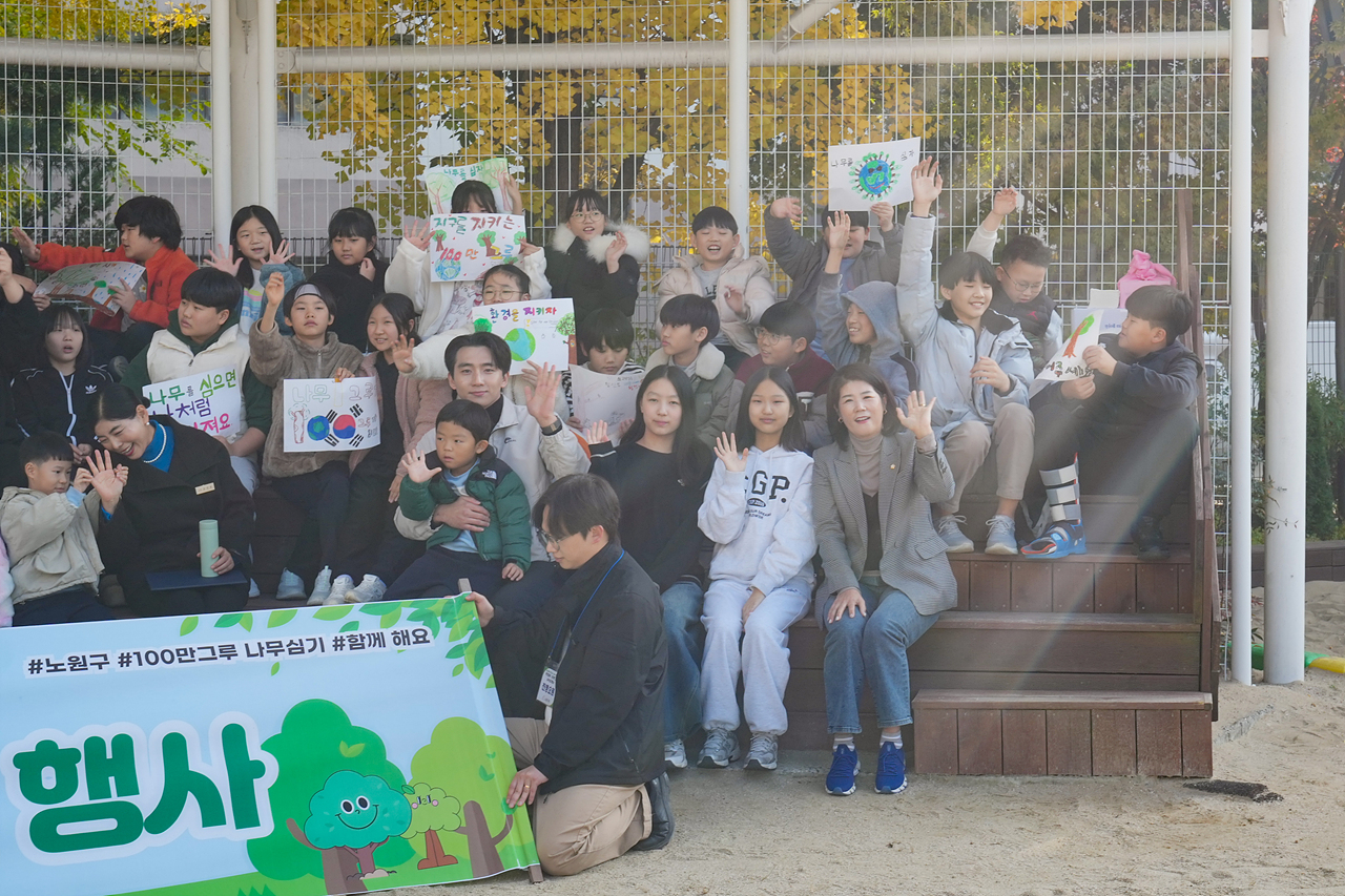 주민 참여 100만그루 나무심기 행사(월계초) - 12