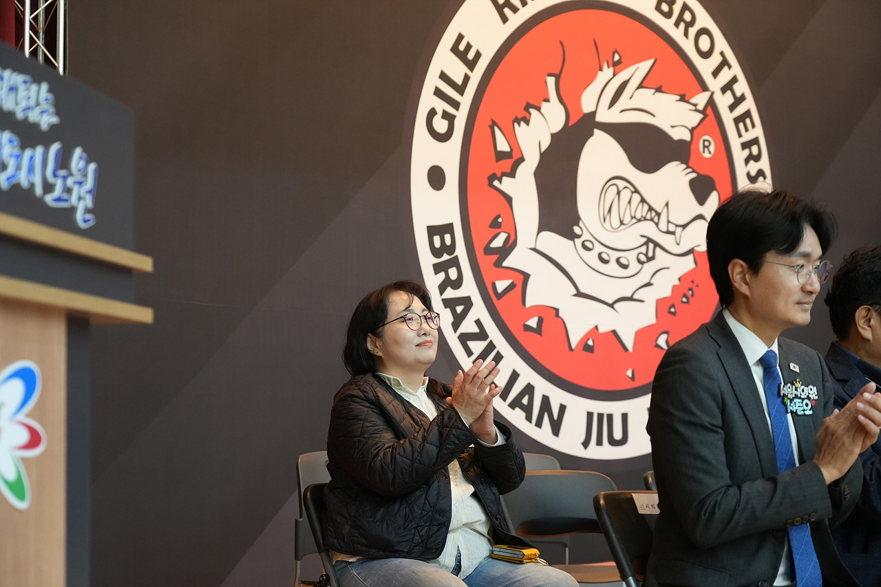 제2회 노원구회장배 주짓수대회 - 1