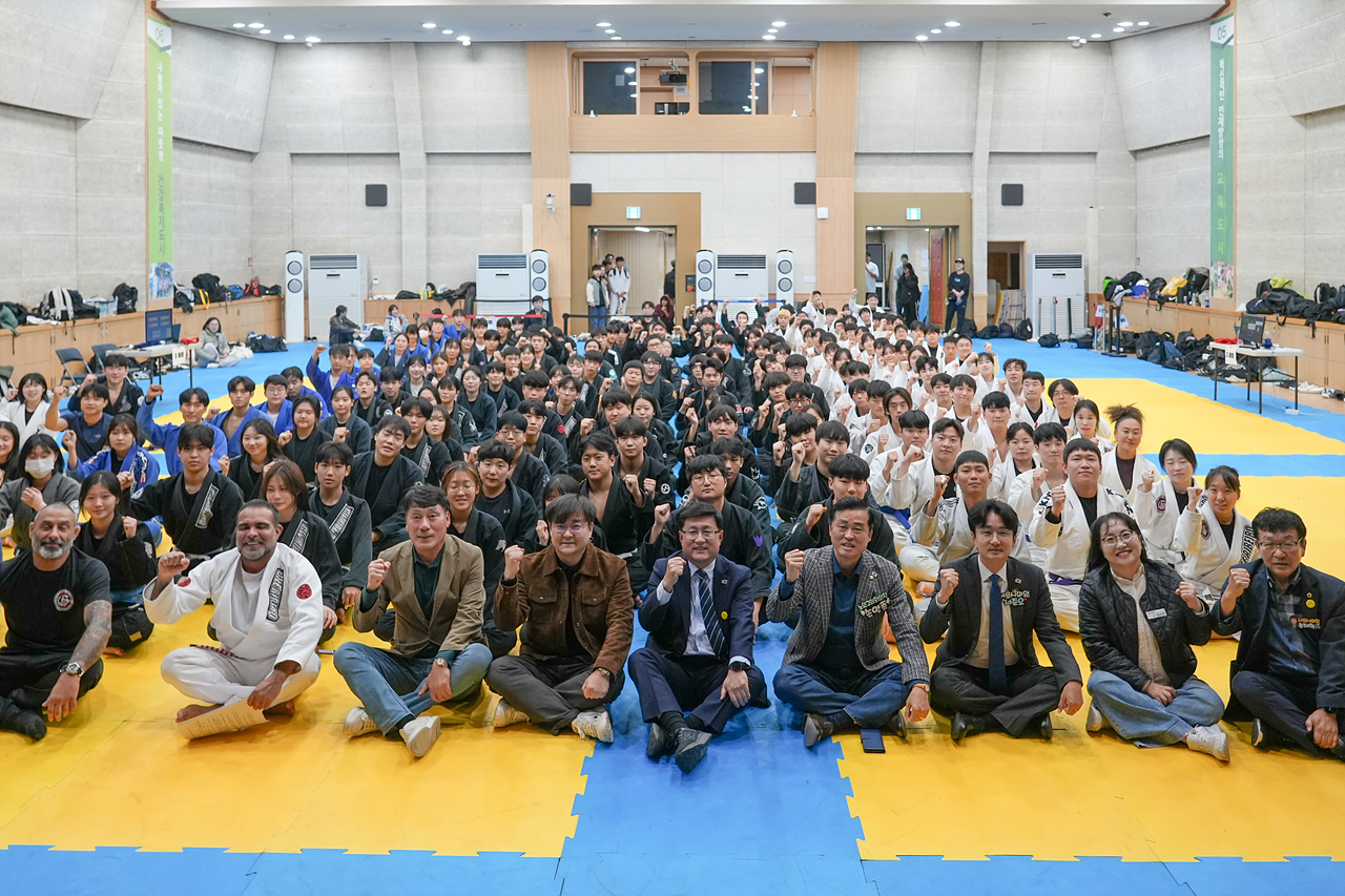 제2회 노원구회장배 주짓수대회 - 2