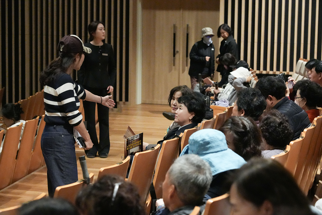 2025년 노원구립민속예술단 정기연주회 - 1