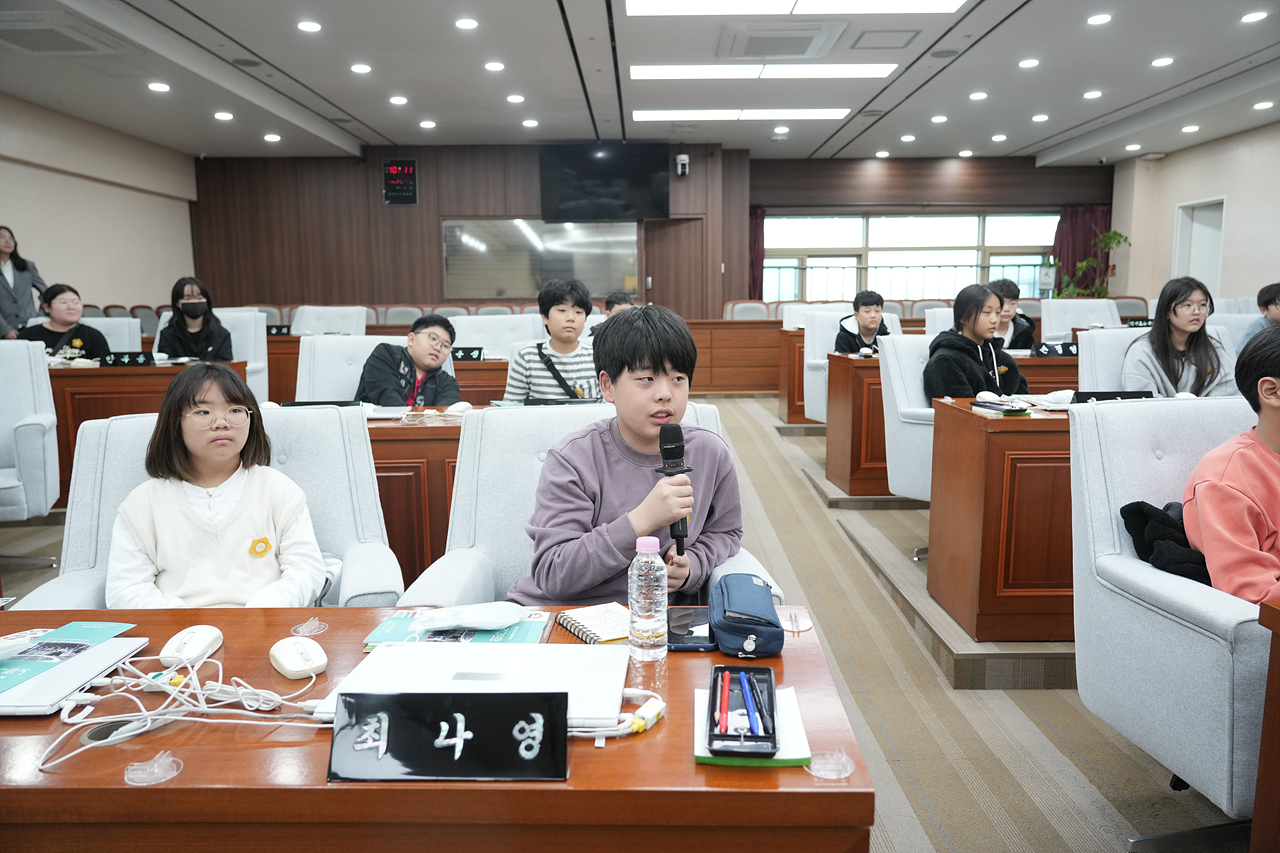 노원구의회 견학프로그램(노일초6-3) - 23
