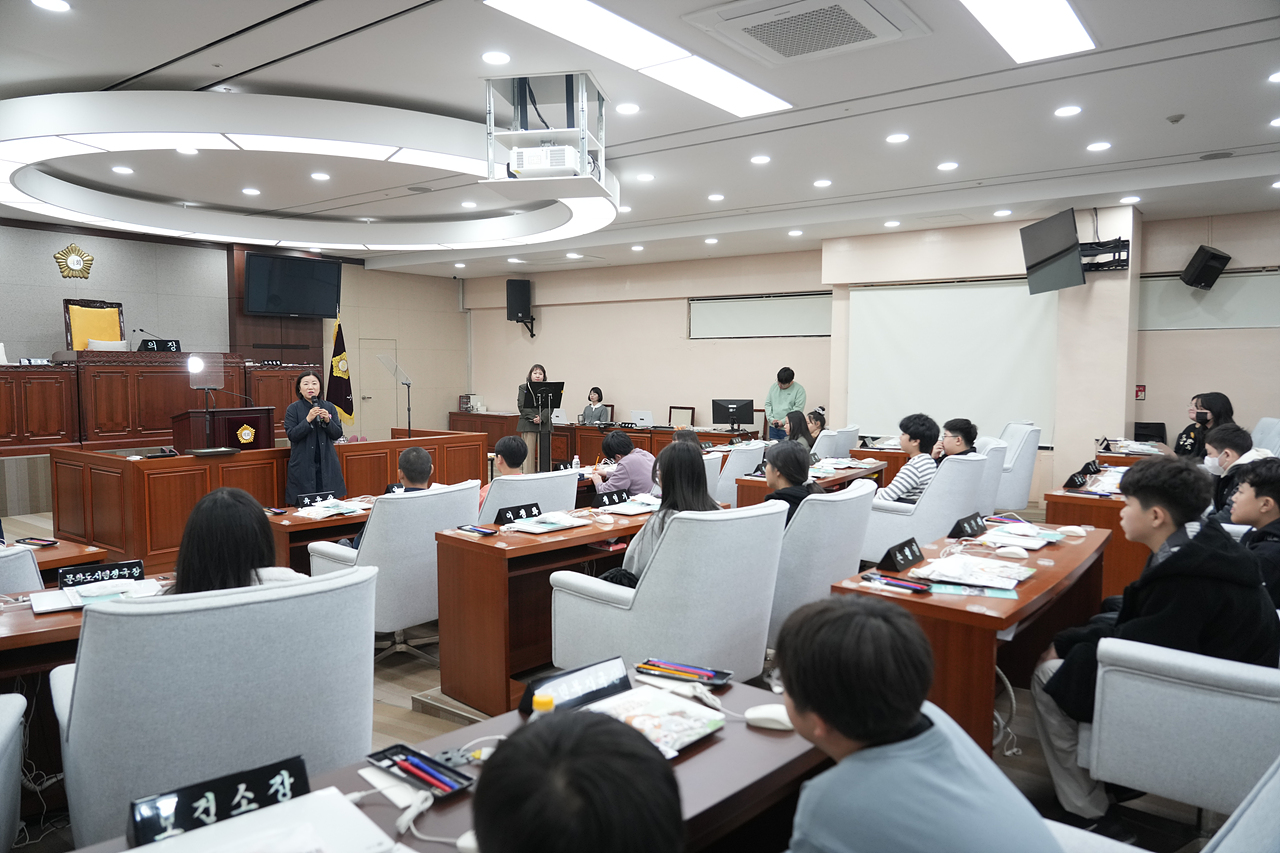 노원구의회 견학프로그램(노일초6-3) - 21