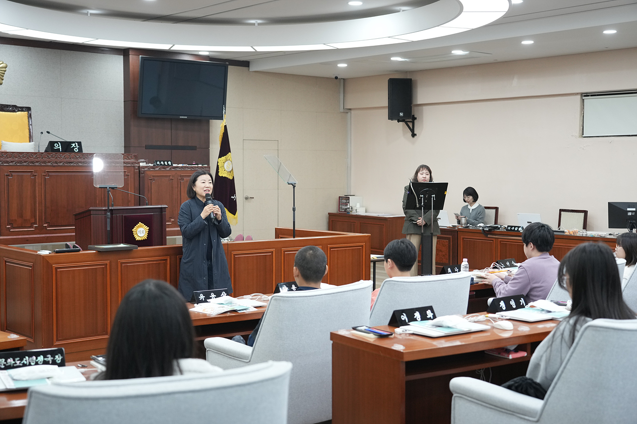 노원구의회 견학프로그램(노일초6-3) - 22