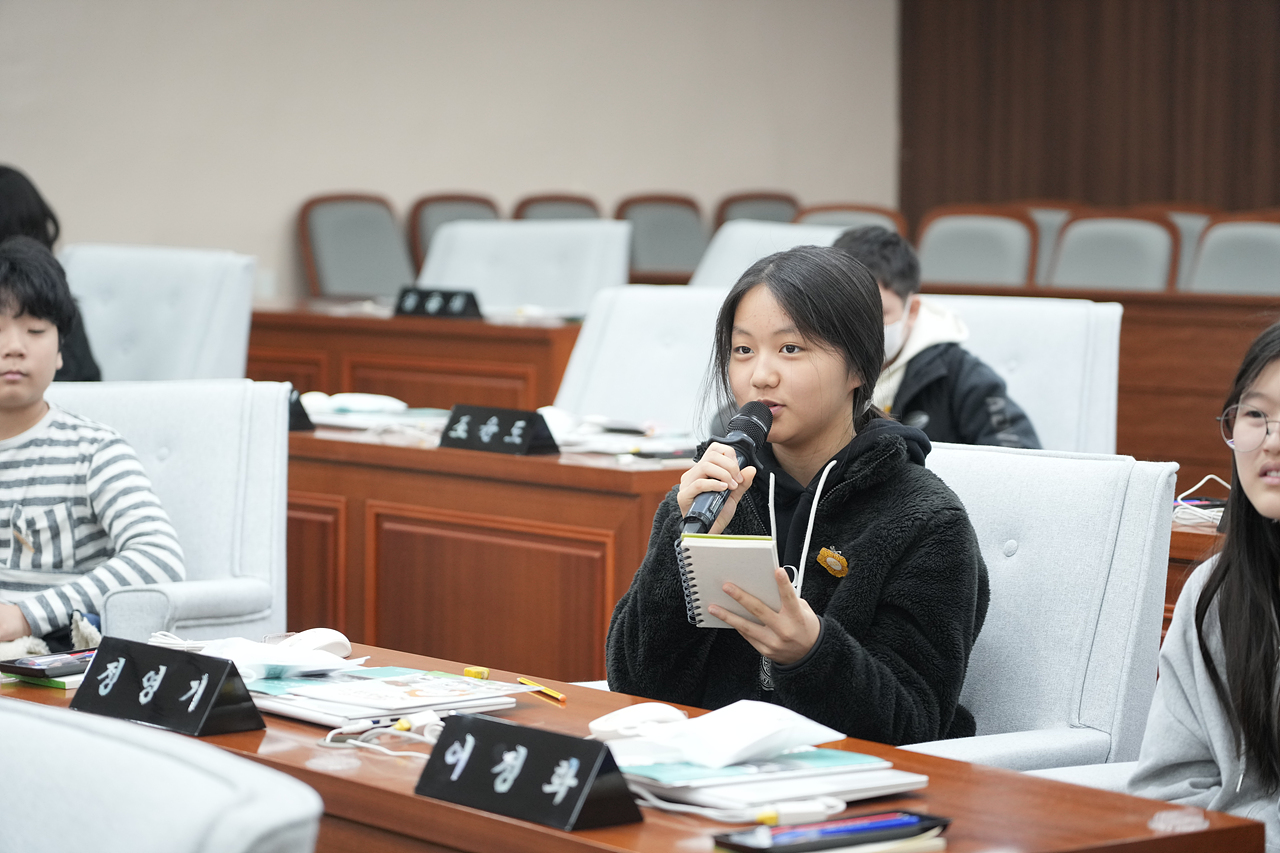 노원구의회 견학프로그램(노일초6-3) - 33