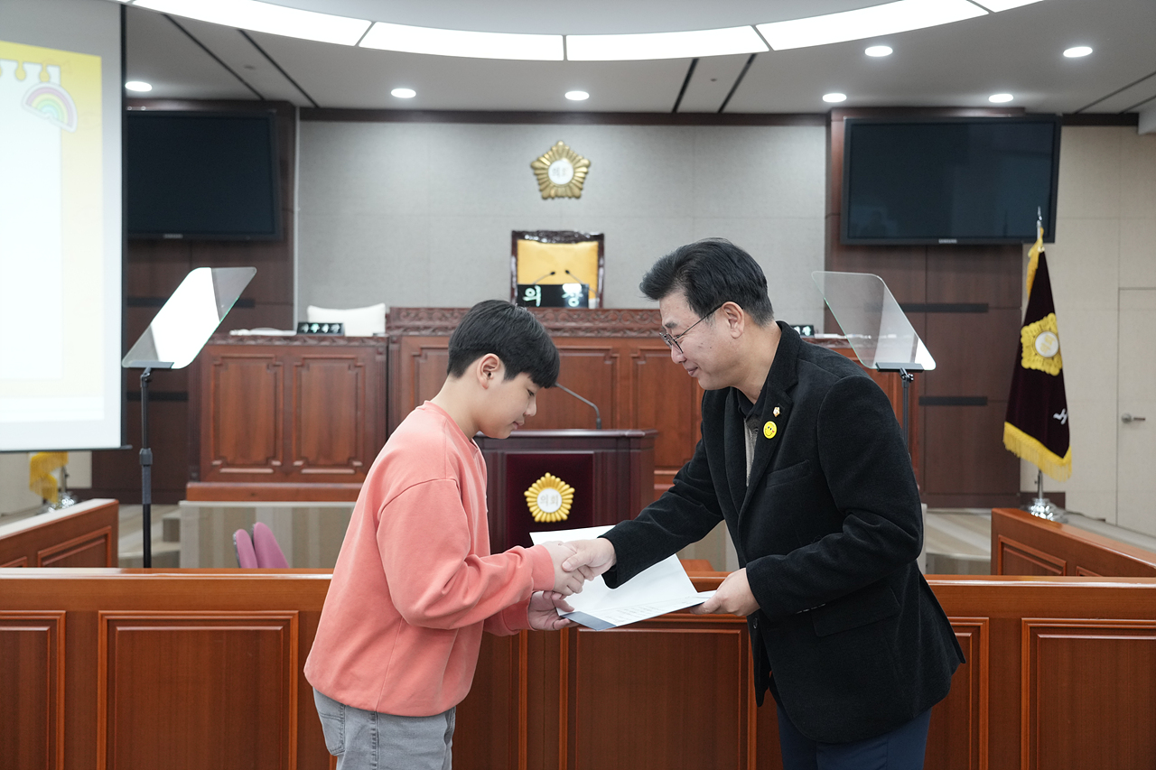 노원구의회 견학프로그램(노일초6-3) - 35