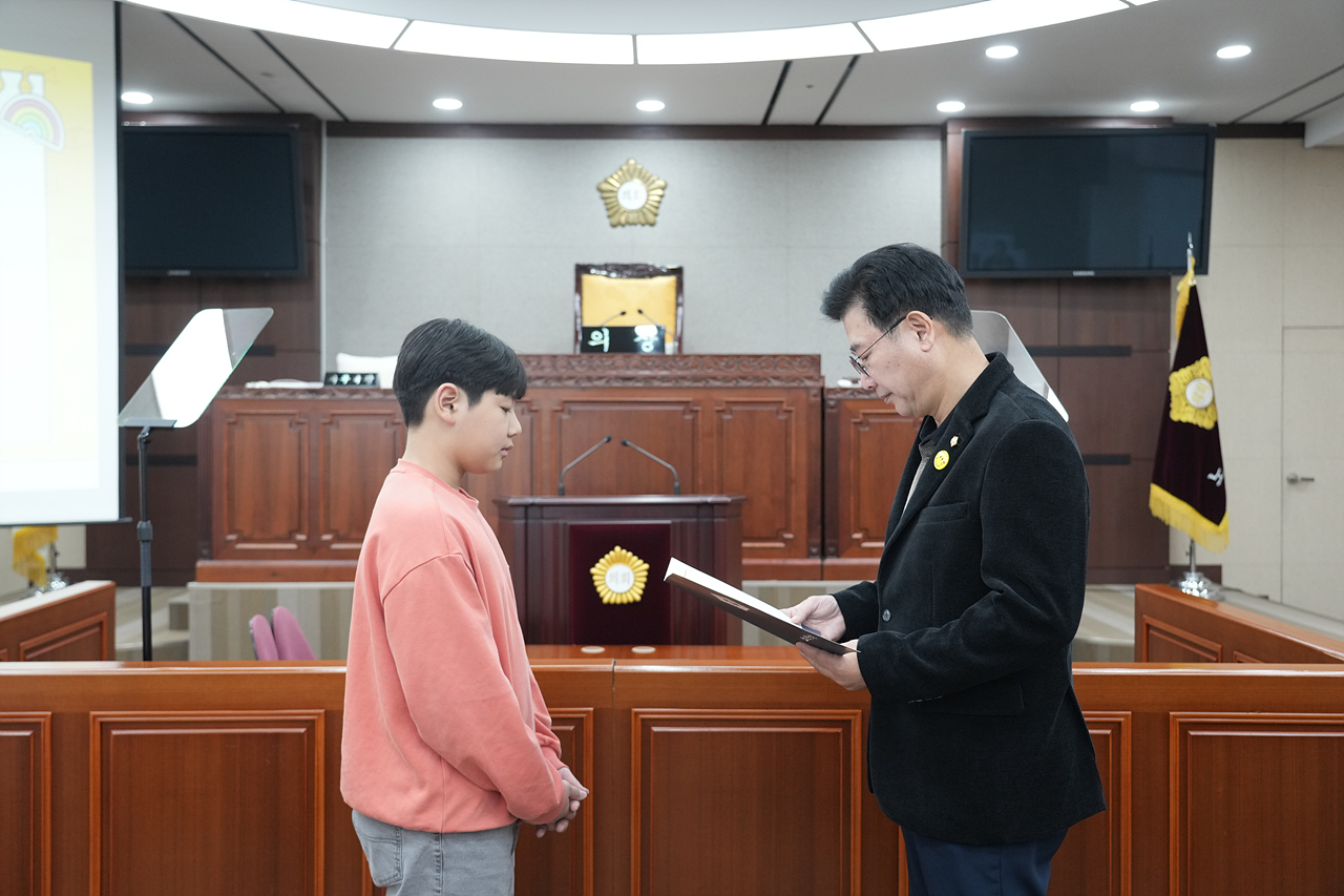 노원구의회 견학프로그램(노일초6-3) - 34