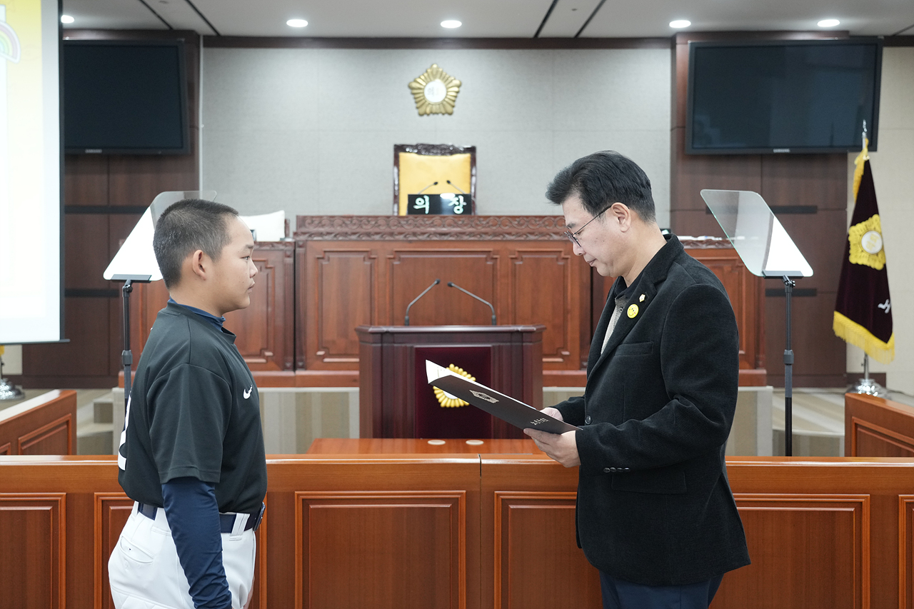 노원구의회 견학프로그램(노일초6-3) - 38