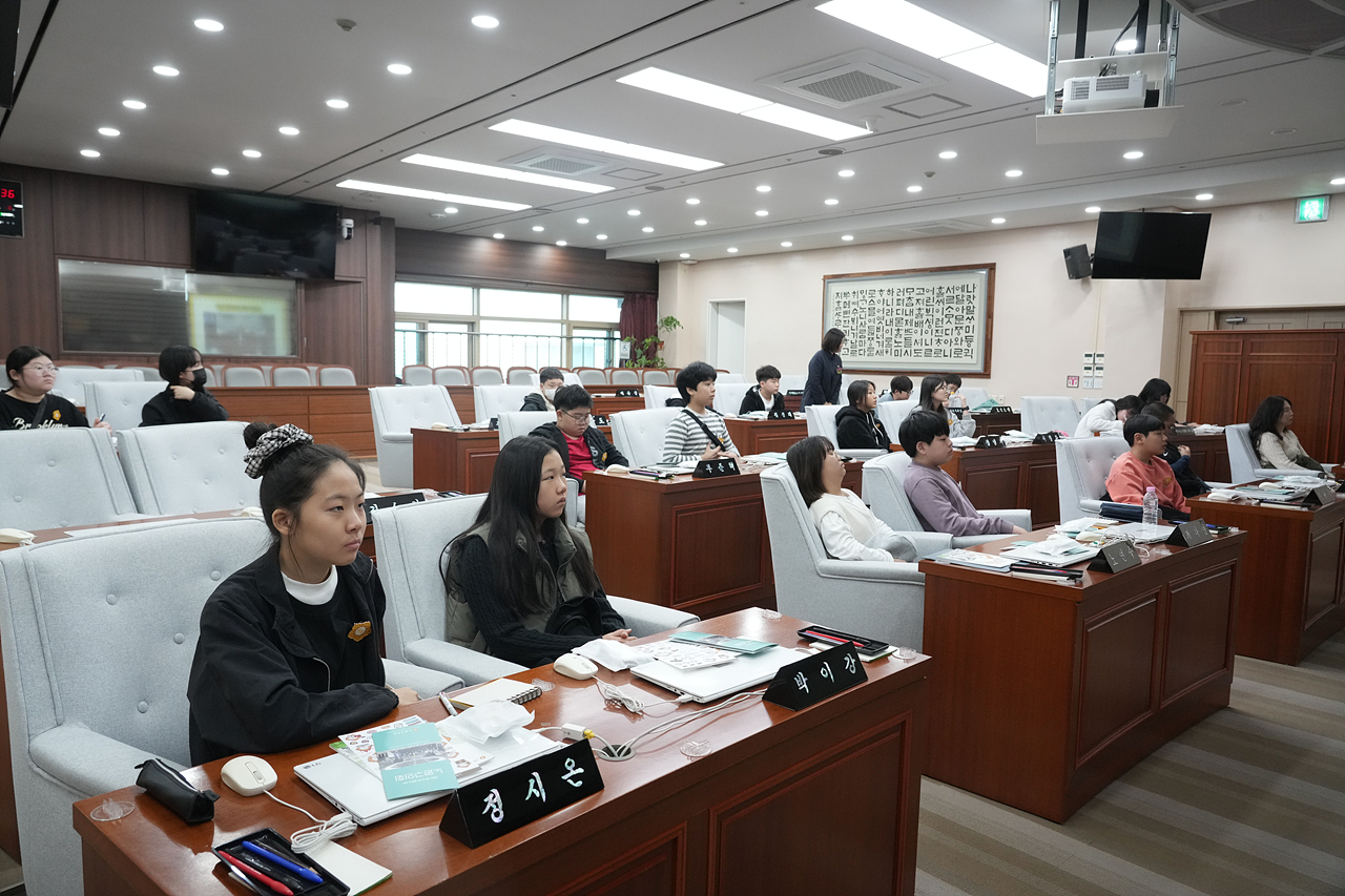 노원구의회 견학프로그램(노일초6-3) - 51