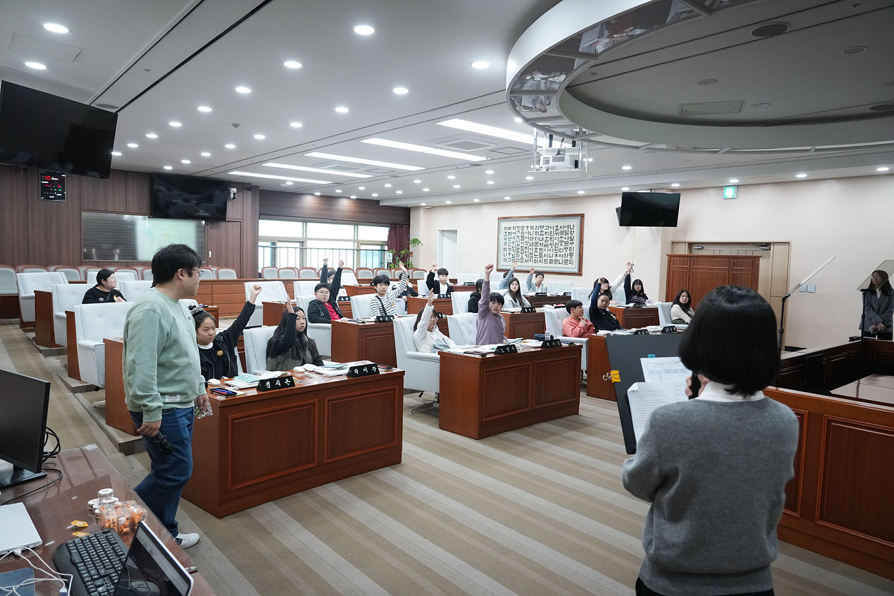 노원구의회 견학프로그램(노일초6-3) - 54