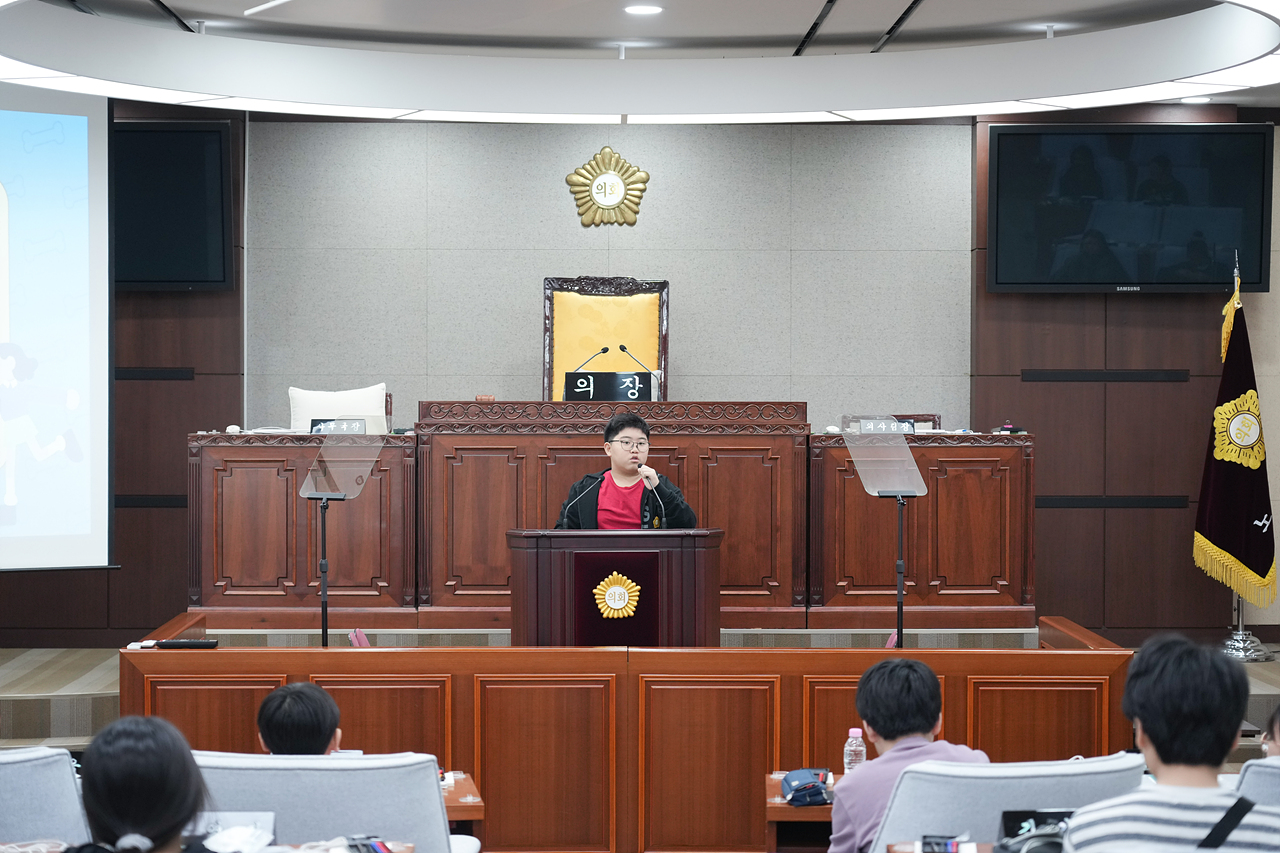 노원구의회 견학프로그램(노일초6-3) - 57