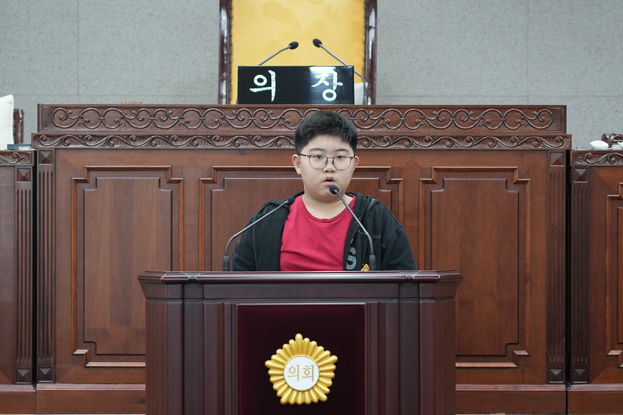 노원구의회 견학프로그램(노일초6-3) - 58