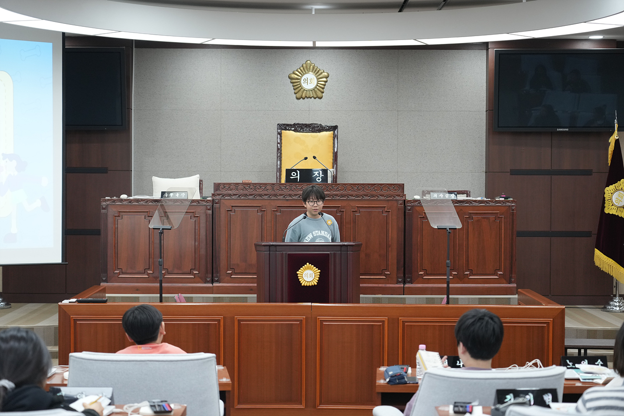 노원구의회 견학프로그램(노일초6-3) - 60