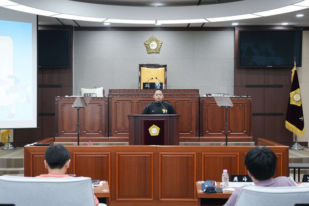 노원구의회 견학프로그램(노일초6-3) - 62