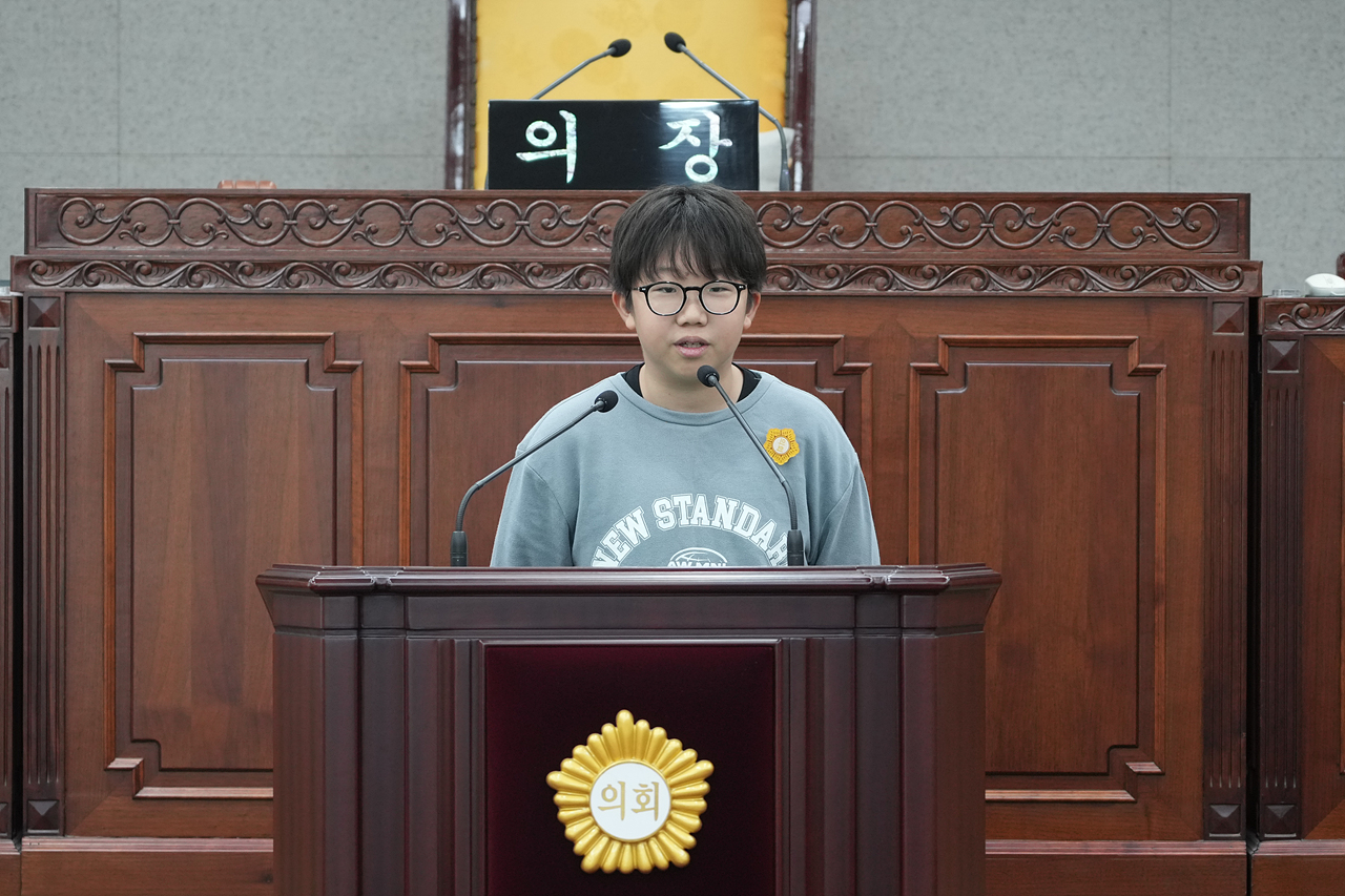 노원구의회 견학프로그램(노일초6-3) - 61