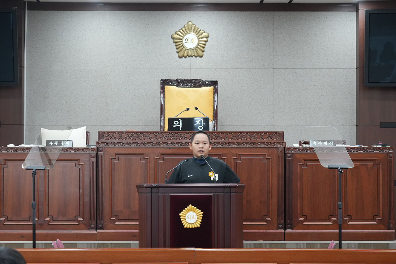 노원구의회 견학프로그램(노일초6-3) - 63