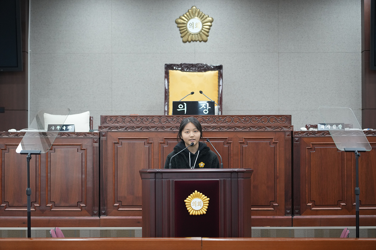 노원구의회 견학프로그램(노일초6-3) - 65