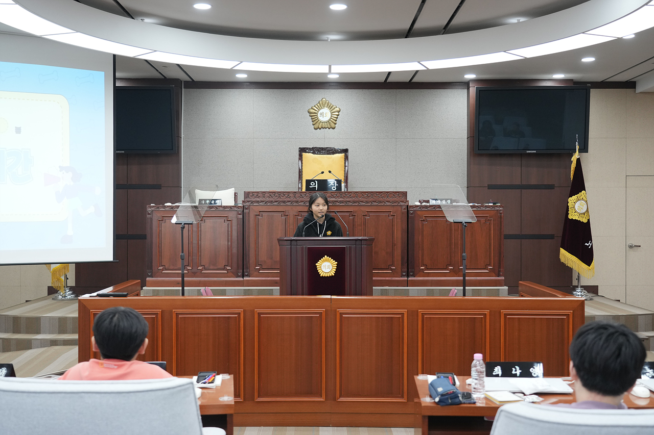 노원구의회 견학프로그램(노일초6-3) - 64