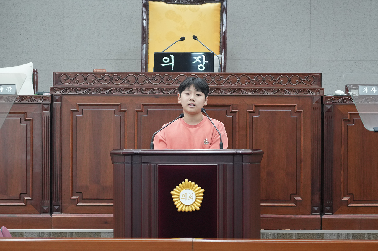 노원구의회 견학프로그램(노일초6-3) - 67