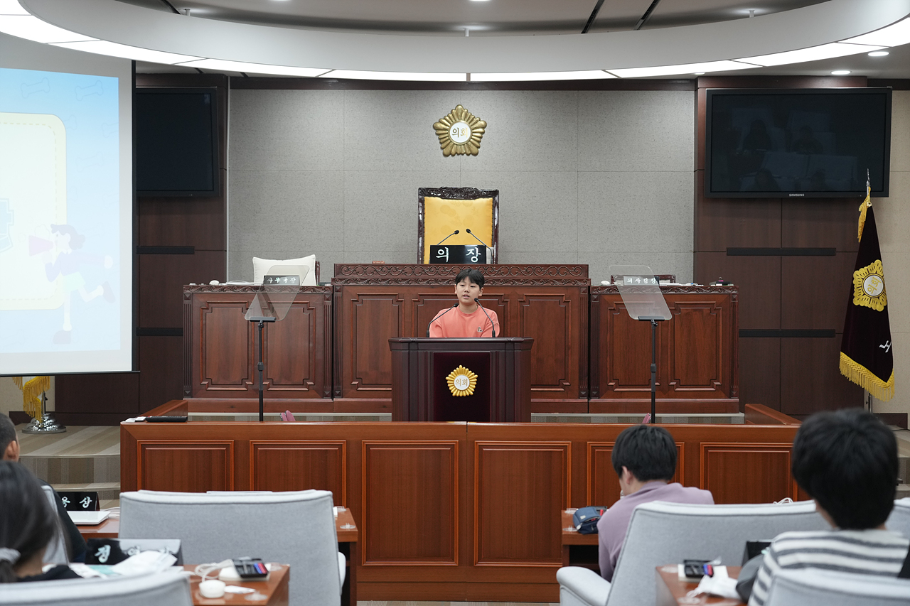 노원구의회 견학프로그램(노일초6-3) - 66