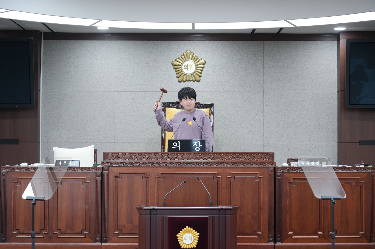 노원구의회 견학프로그램(노일초6-3) - 70