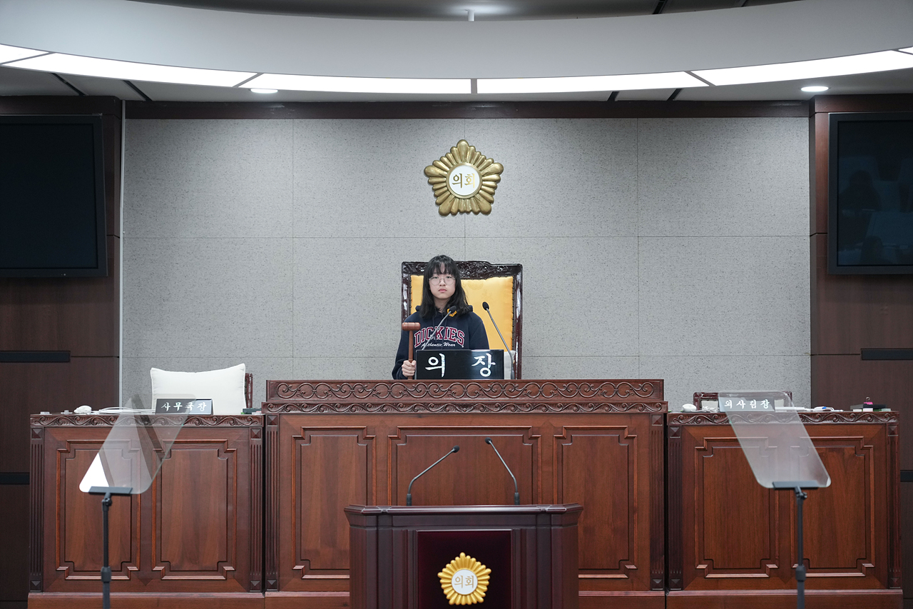 노원구의회 견학프로그램(노일초6-3) - 74