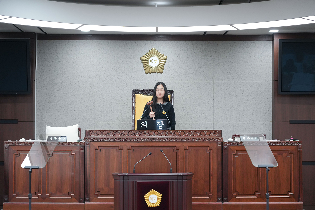 노원구의회 견학프로그램(노일초6-3) - 72