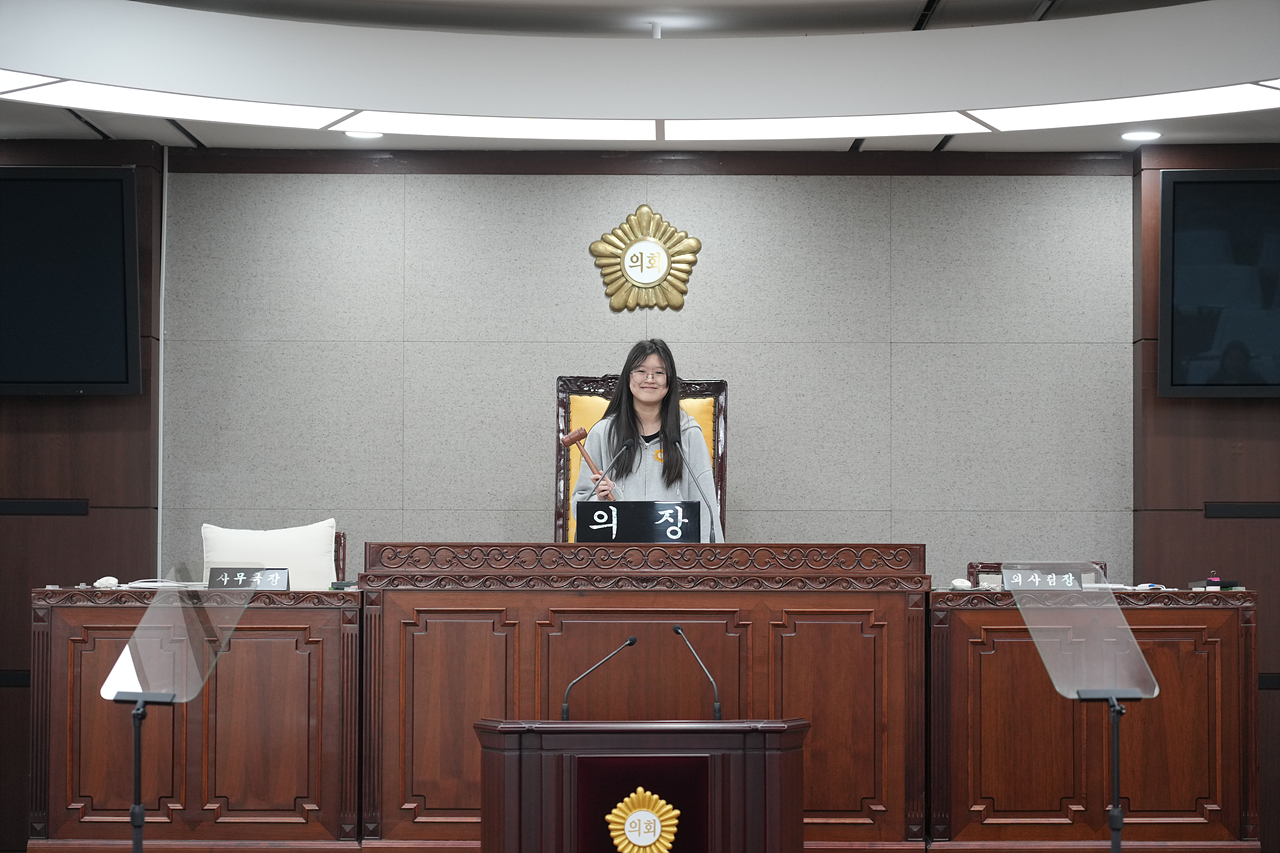 노원구의회 견학프로그램(노일초6-3) - 76