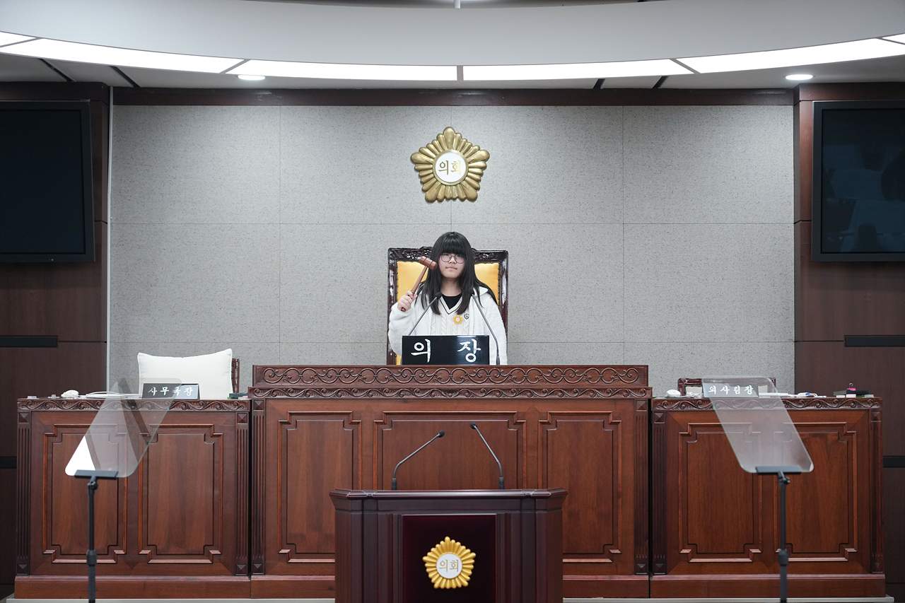 노원구의회 견학프로그램(노일초6-3) - 75