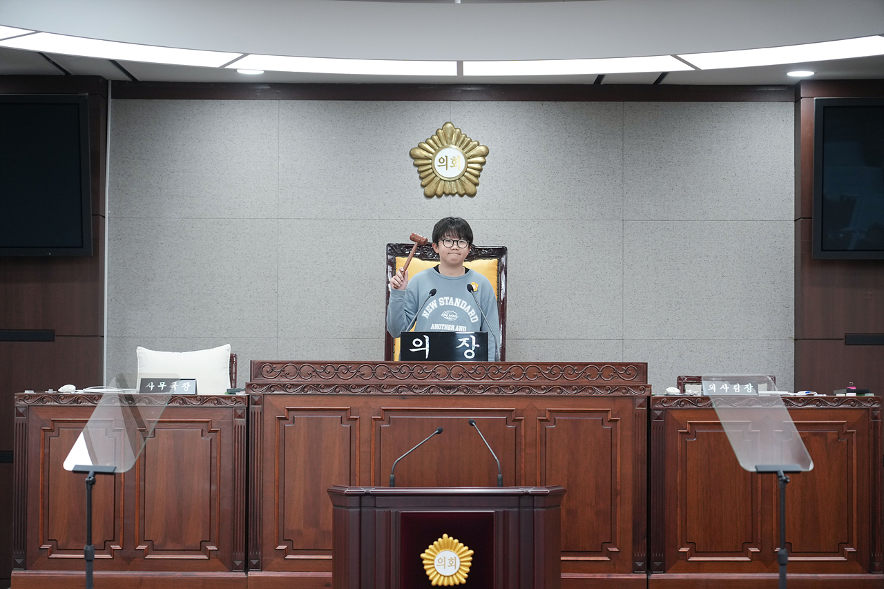 노원구의회 견학프로그램(노일초6-3) - 80