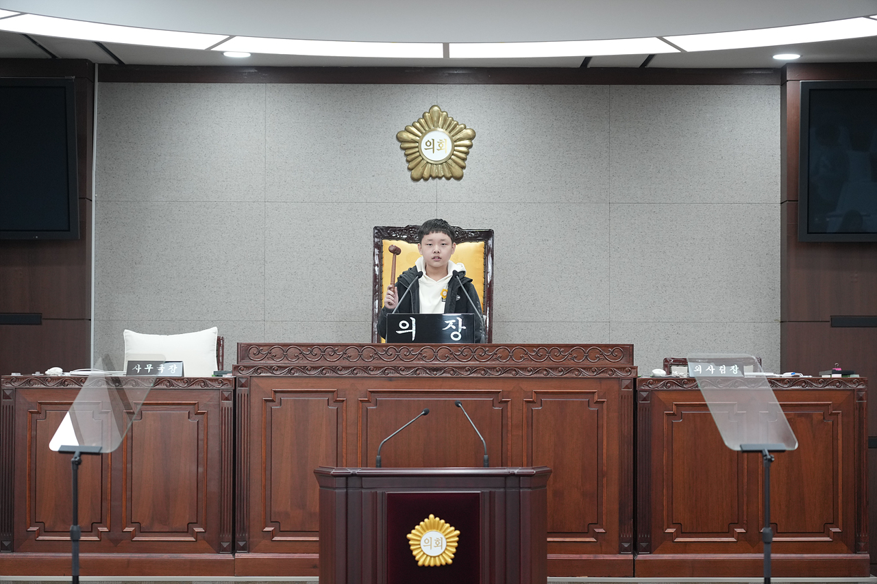 노원구의회 견학프로그램(노일초6-3) - 81