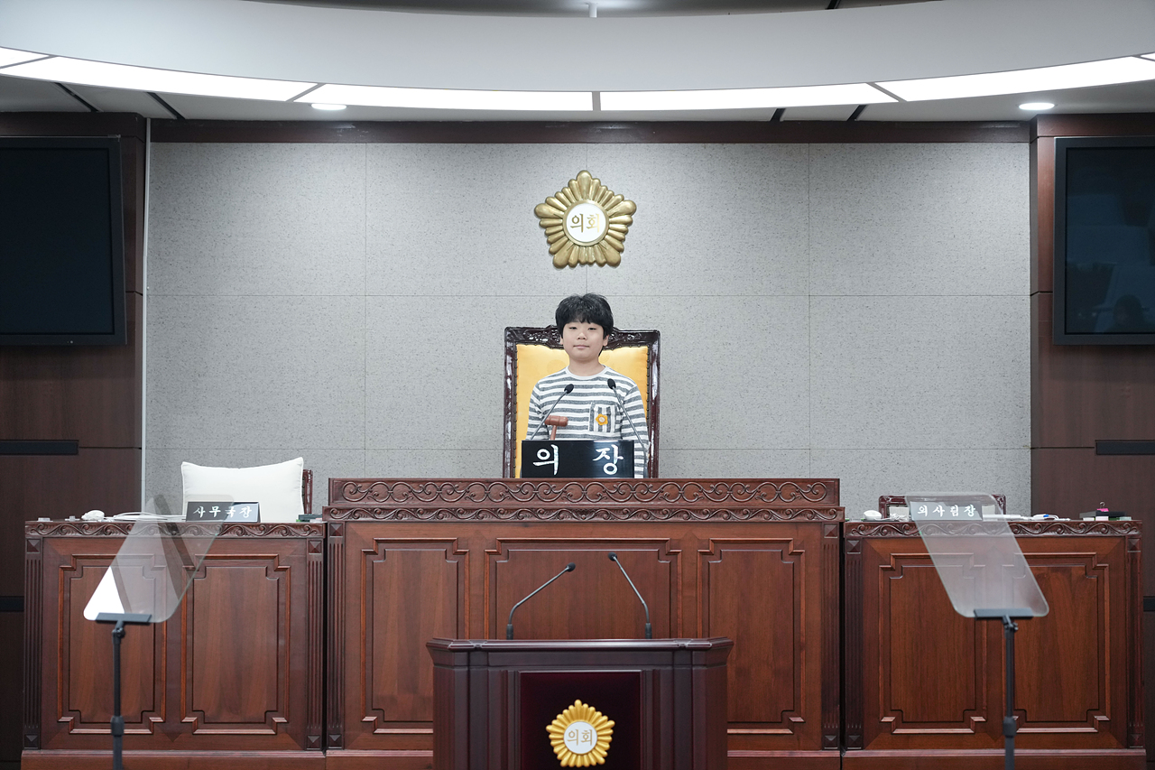 노원구의회 견학프로그램(노일초6-3) - 78