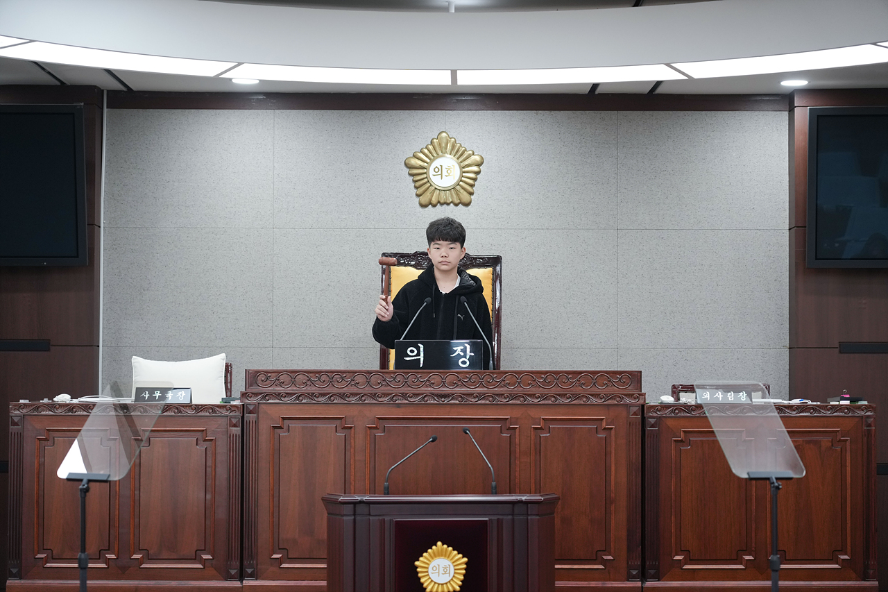 노원구의회 견학프로그램(노일초6-3) - 82