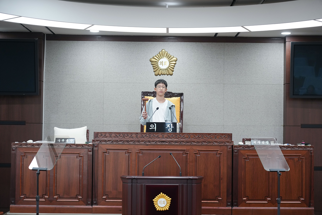 노원구의회 견학프로그램(노일초6-3) - 83