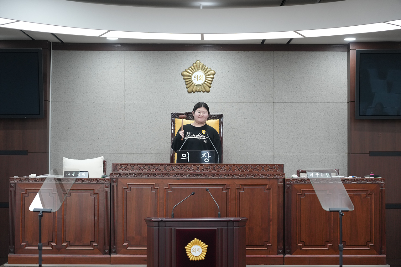 노원구의회 견학프로그램(노일초6-3) - 85