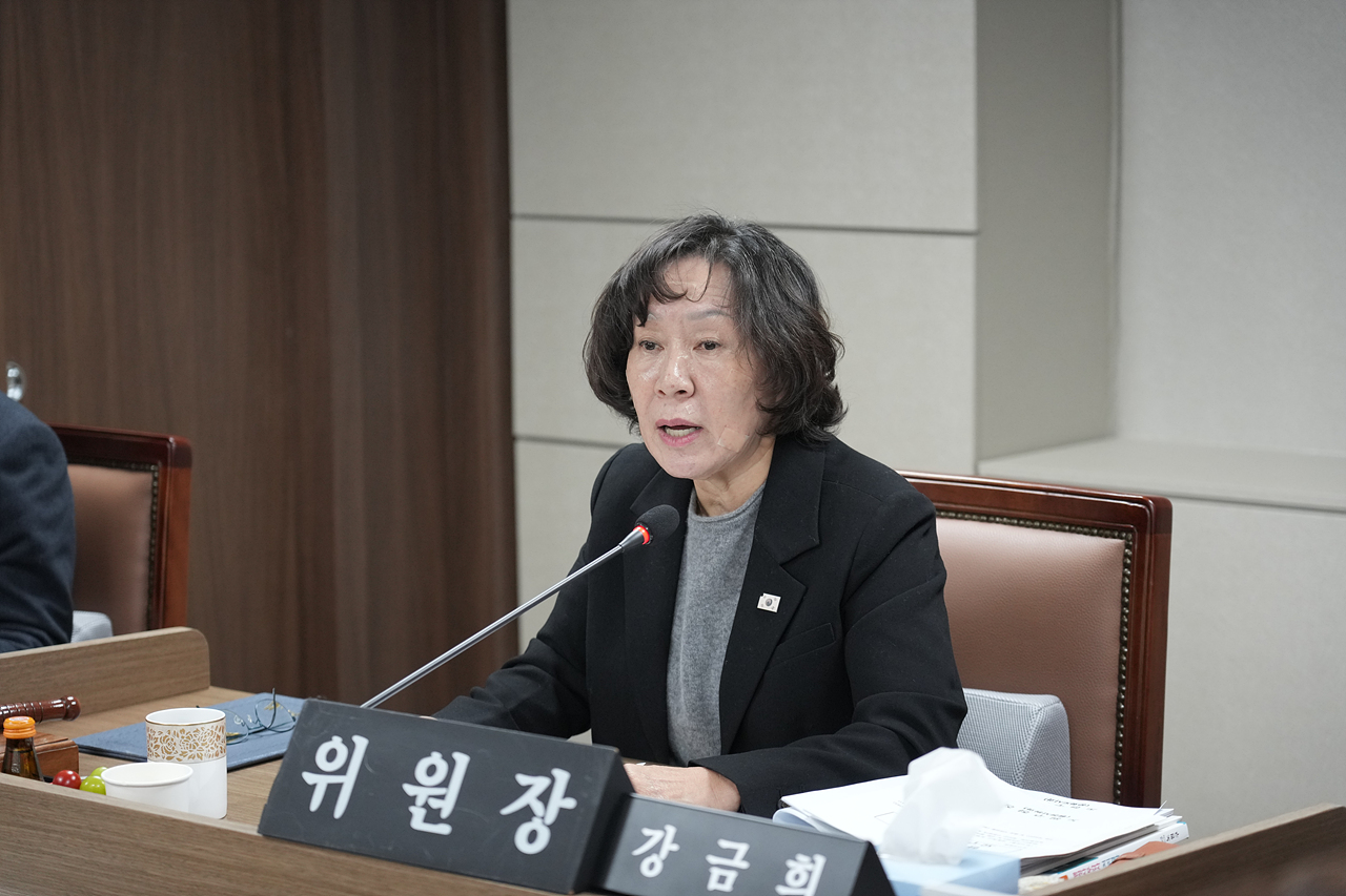 제295회 노원구의회 정례회 행정재경위원회 - 6