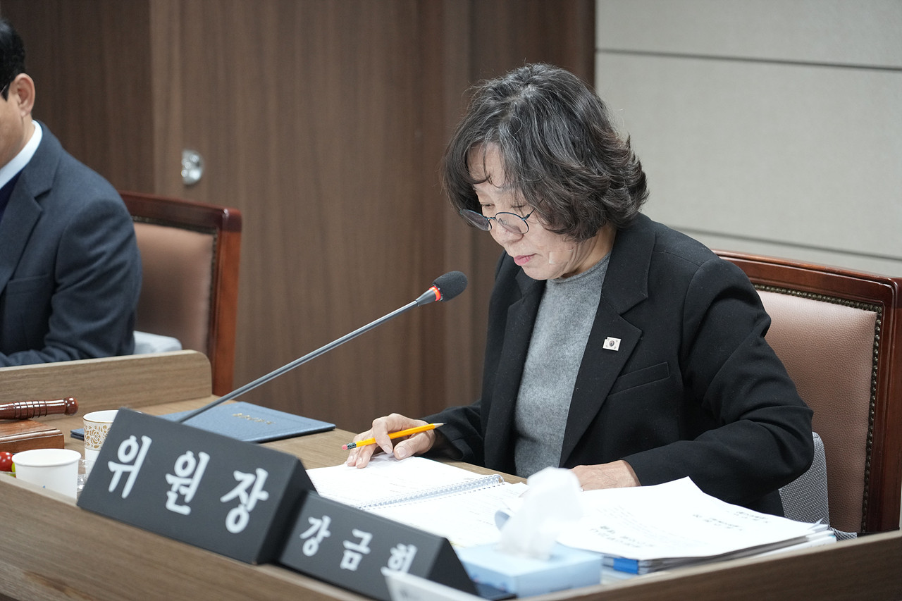 제295회 노원구의회 정례회 행정재경위원회 - 5