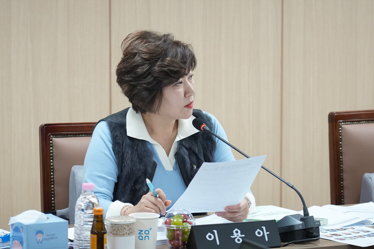 제295회 노원구의회 정례회 행정재경위원회 - 6