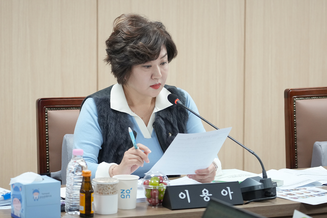 제295회 노원구의회 정례회 행정재경위원회 - 7