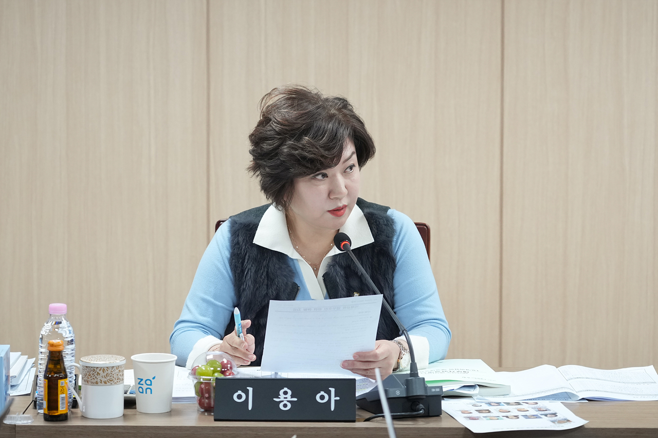 제295회 노원구의회 정례회 행정재경위원회 - 8