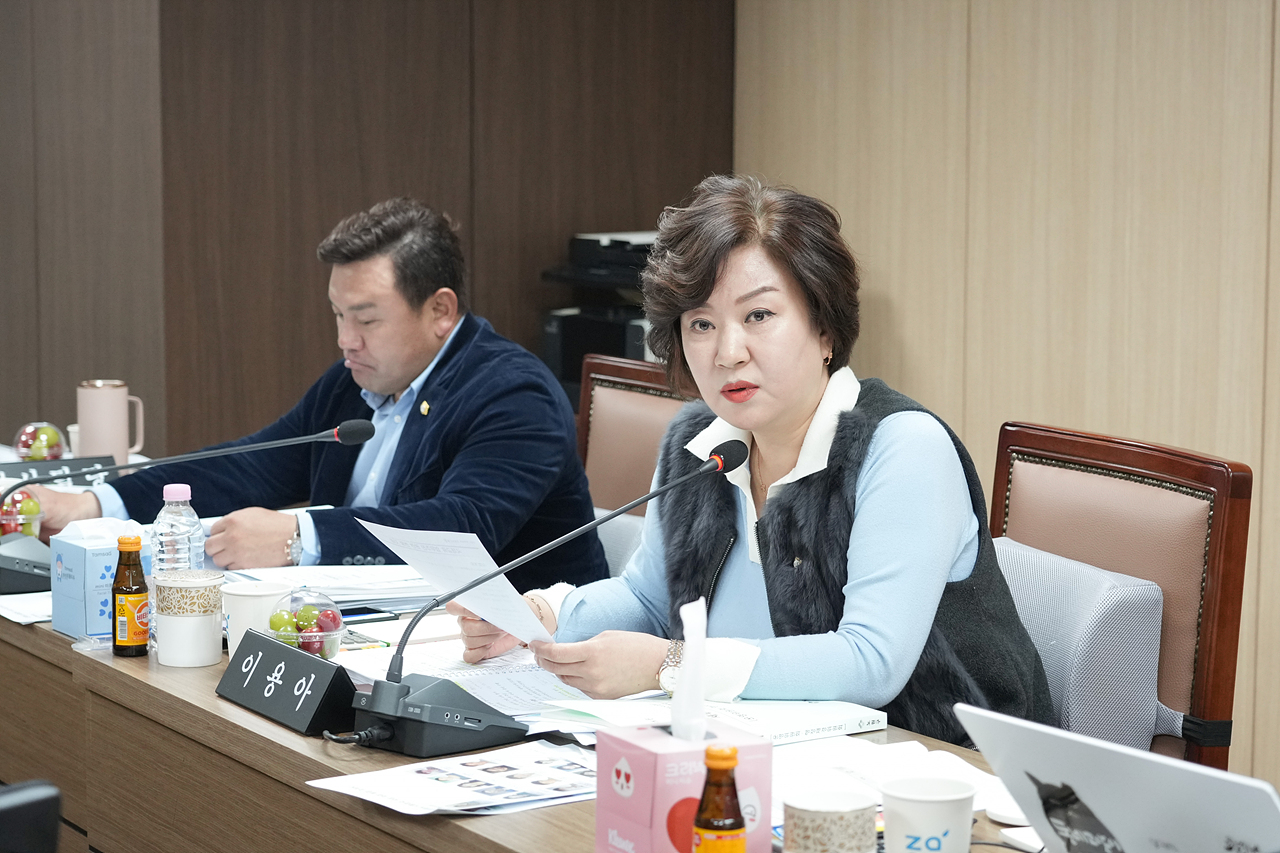 제295회 노원구의회 정례회 행정재경위원회 - 9