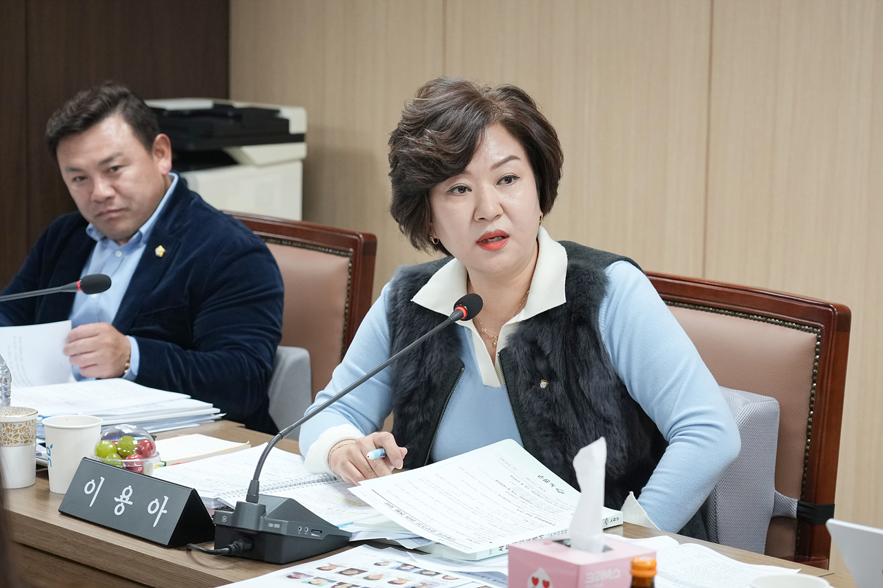 제295회 노원구의회 정례회 행정재경위원회 - 11